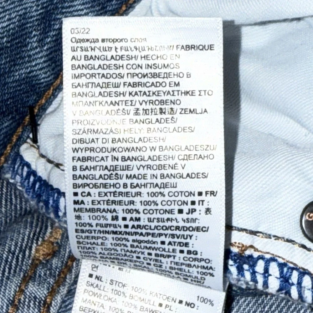 Gap Teen 90s‎ Loose Fit Jeans Size 20 Light Wash Blue Denim